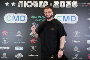 Регистрация. Фотограф Александр Васильев